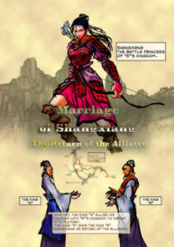 Cover The Battle Princess, Shangxiang