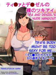 Cover Tifa to Denzel no Hadaka no Tsukiai | Tifa and Denzel’s Nude Hangout