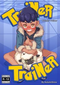 Cover Trainer Trainer