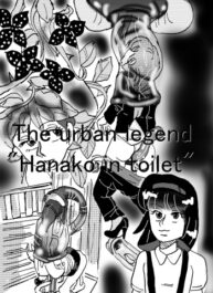 Cover Urban legend “Ha*ako in toilet”