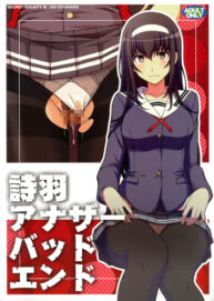 Cover Utaha Another Bad End