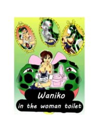 Cover Waniko in the tabooed girl’s bathroom