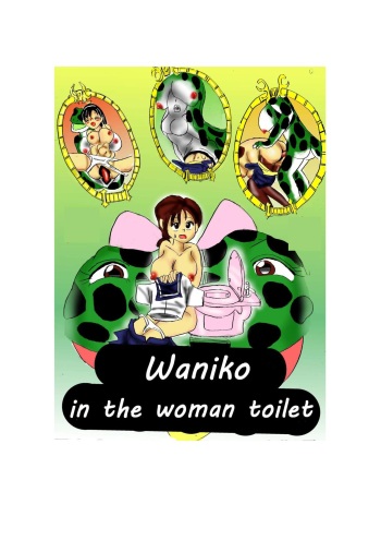 Cover Waniko in the tabooed girl’s bathroom