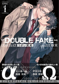 Cover Double Fake