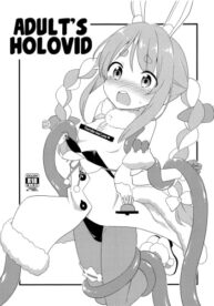 Cover Otona no Hologra | Adult’s Holovid